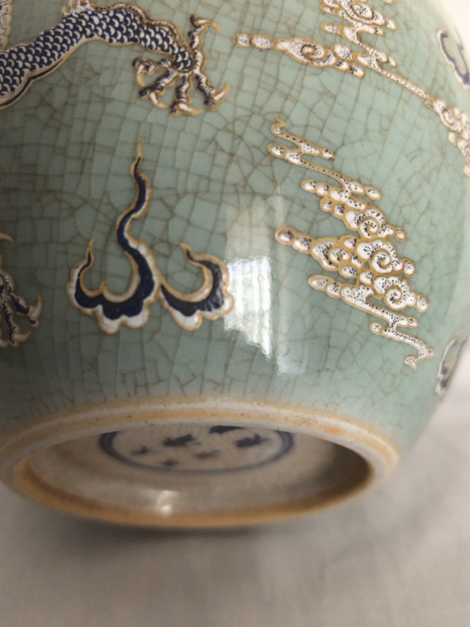 76892a5a-6f7f-4e06-acd5-1ac09b3376f4