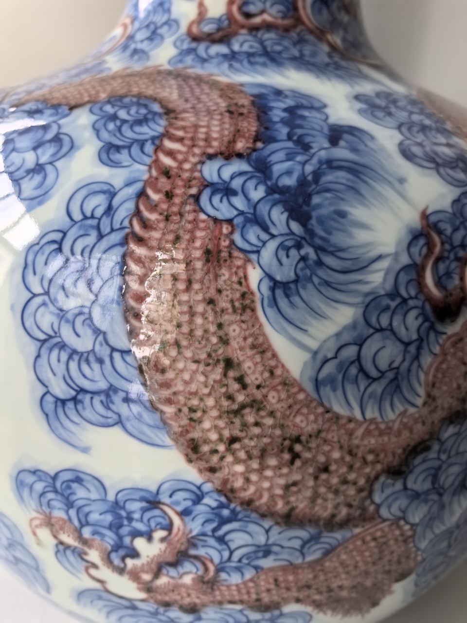 cd2ed51f-7e4e-4ef4-b311-6c971c3cce57