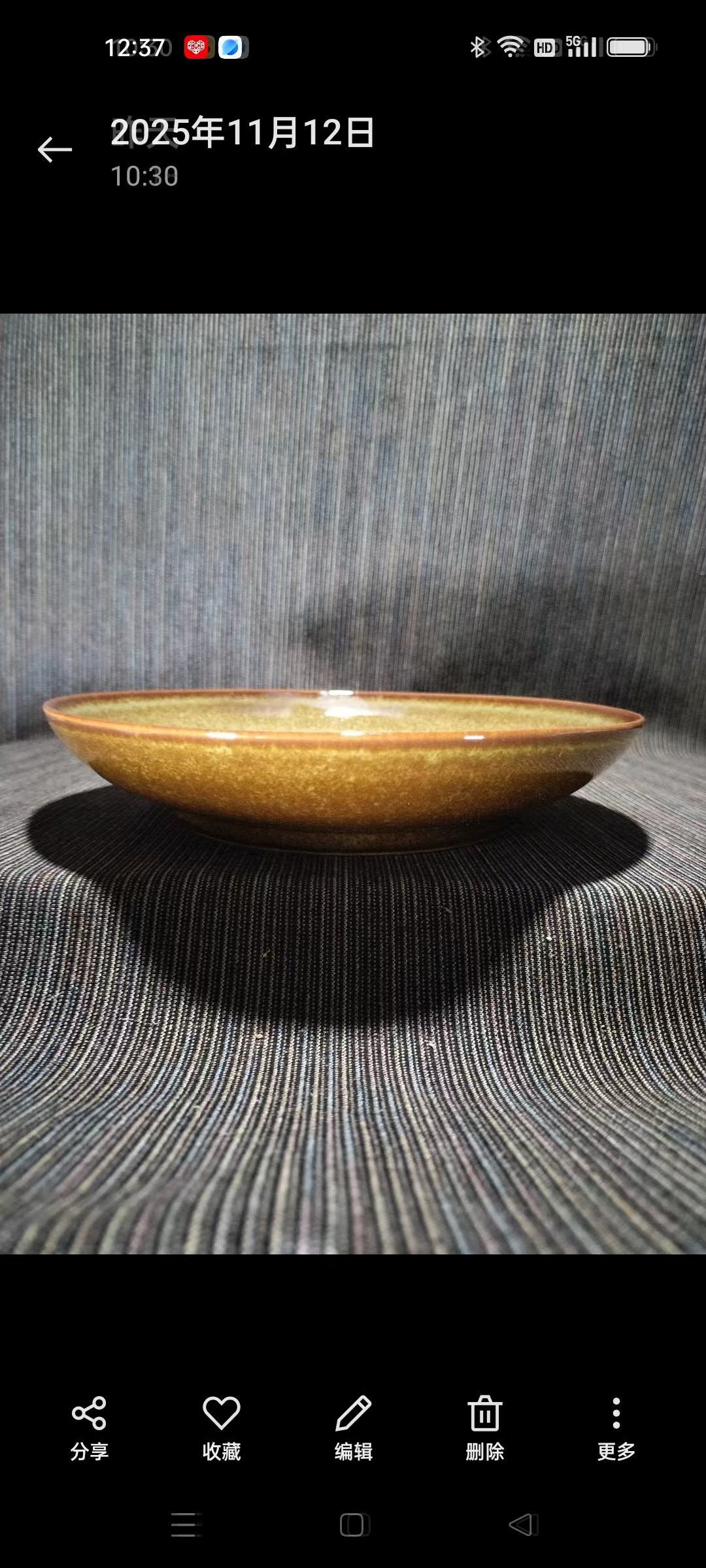 908c5a40-1d43-42bb-b617-f4958b5f9565