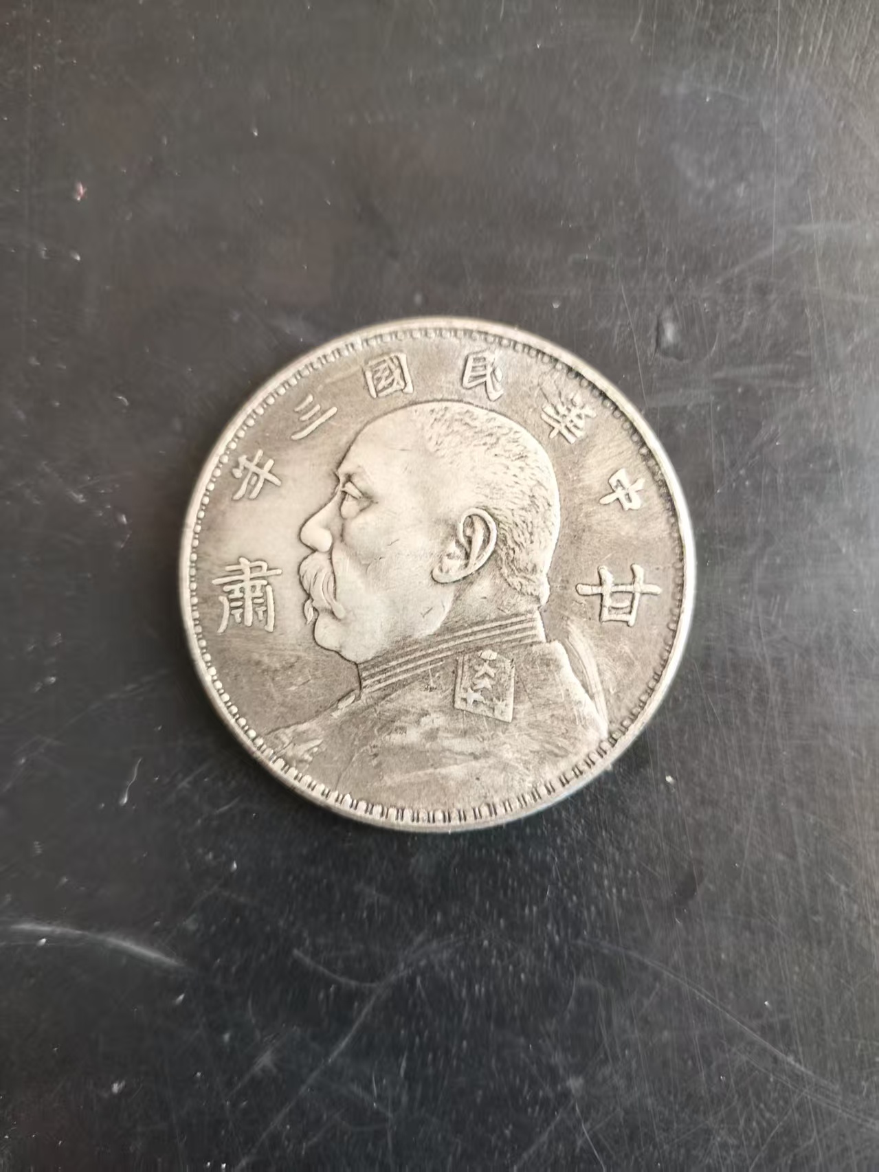 7823a312-77ae-41a2-823d-5a88369aff41