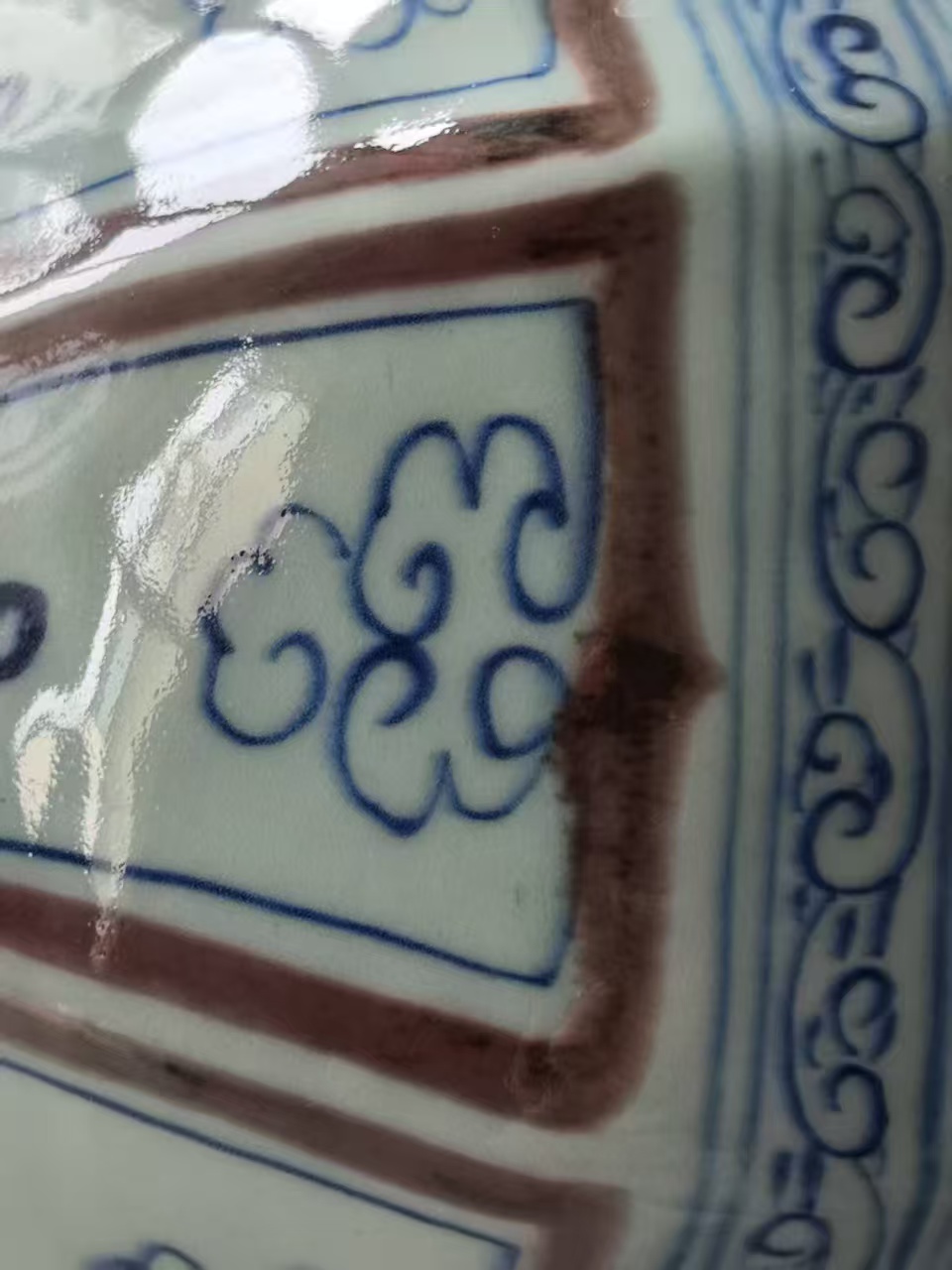 bd1ee72e-6e1a-43cd-a0a9-4493135fa915