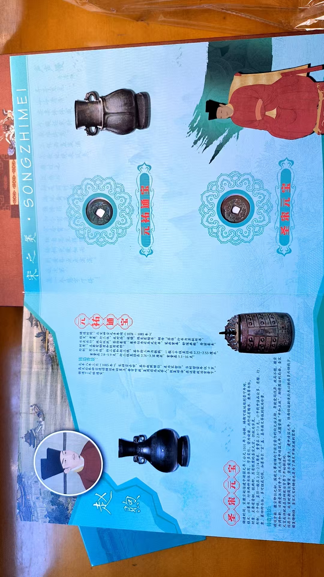 8a978f7d-5f03-4509-93ba-4d6cb5fb7a84