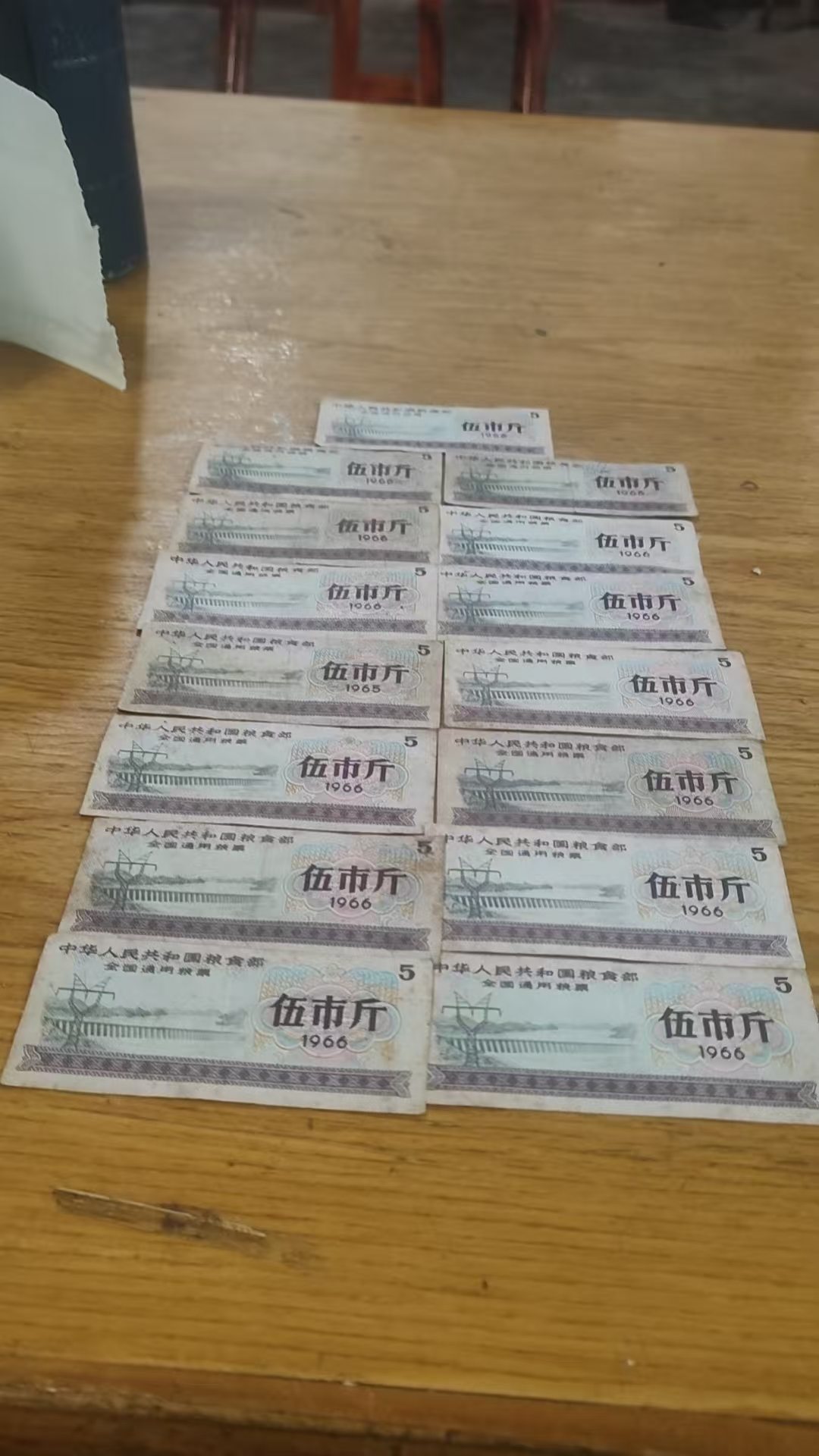 d438e38e-7585-4564-a202-cf57a8809507