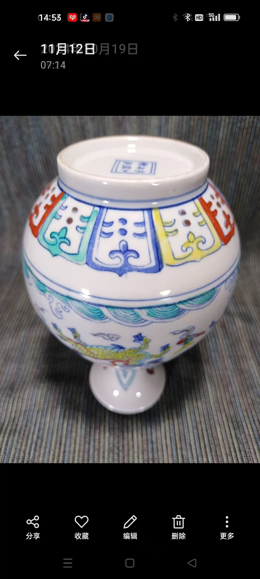 354065fc-8401-47eb-a003-62187f7cb8b6