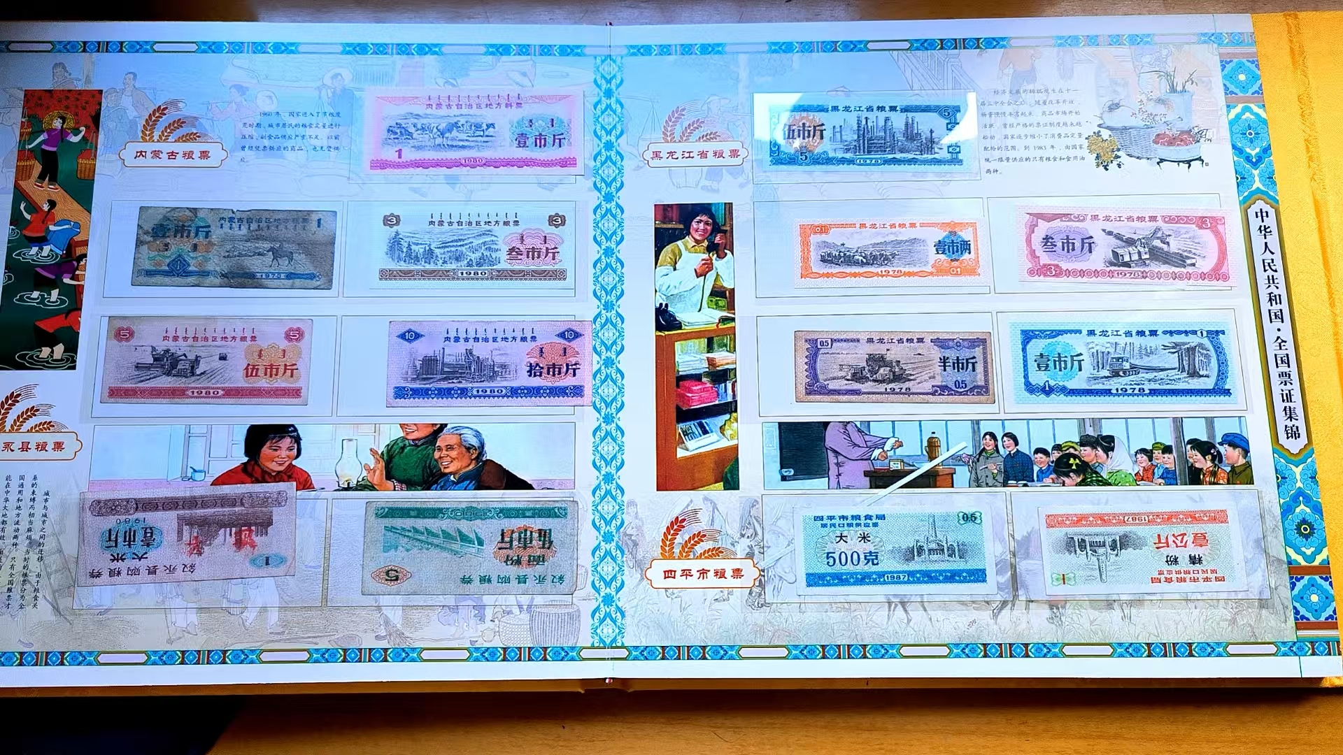 cf199383-673e-45a1-bbe2-6480c97a3a02