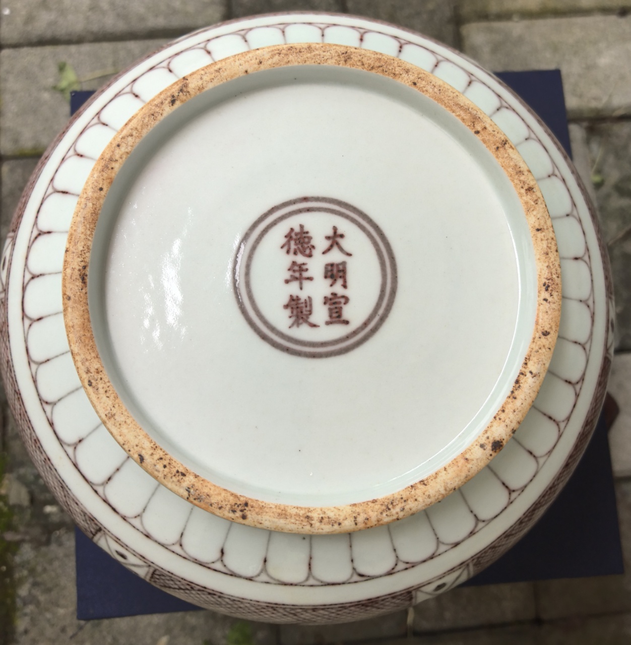 1465b850-d686-44c7-ba20-9a3c137cc684