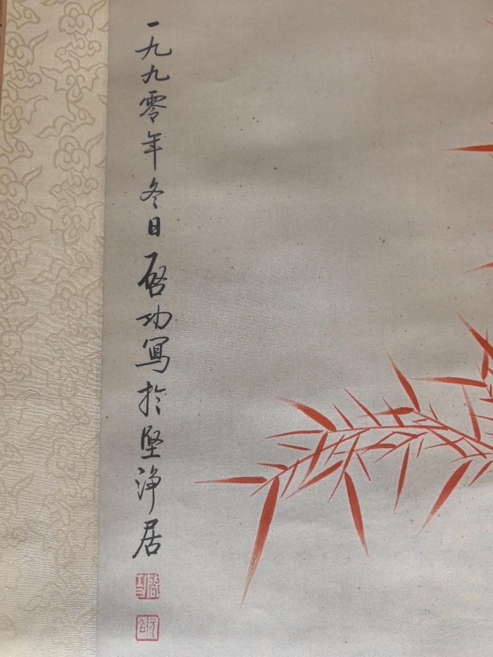 0006ad41-badb-45ea-9b82-95e16fd989c2