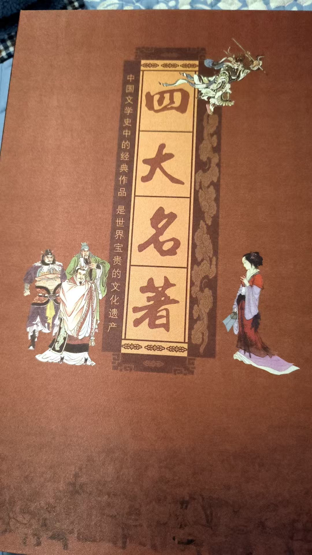 f610ea52-f72a-478b-8560-15d1eb3c5c99