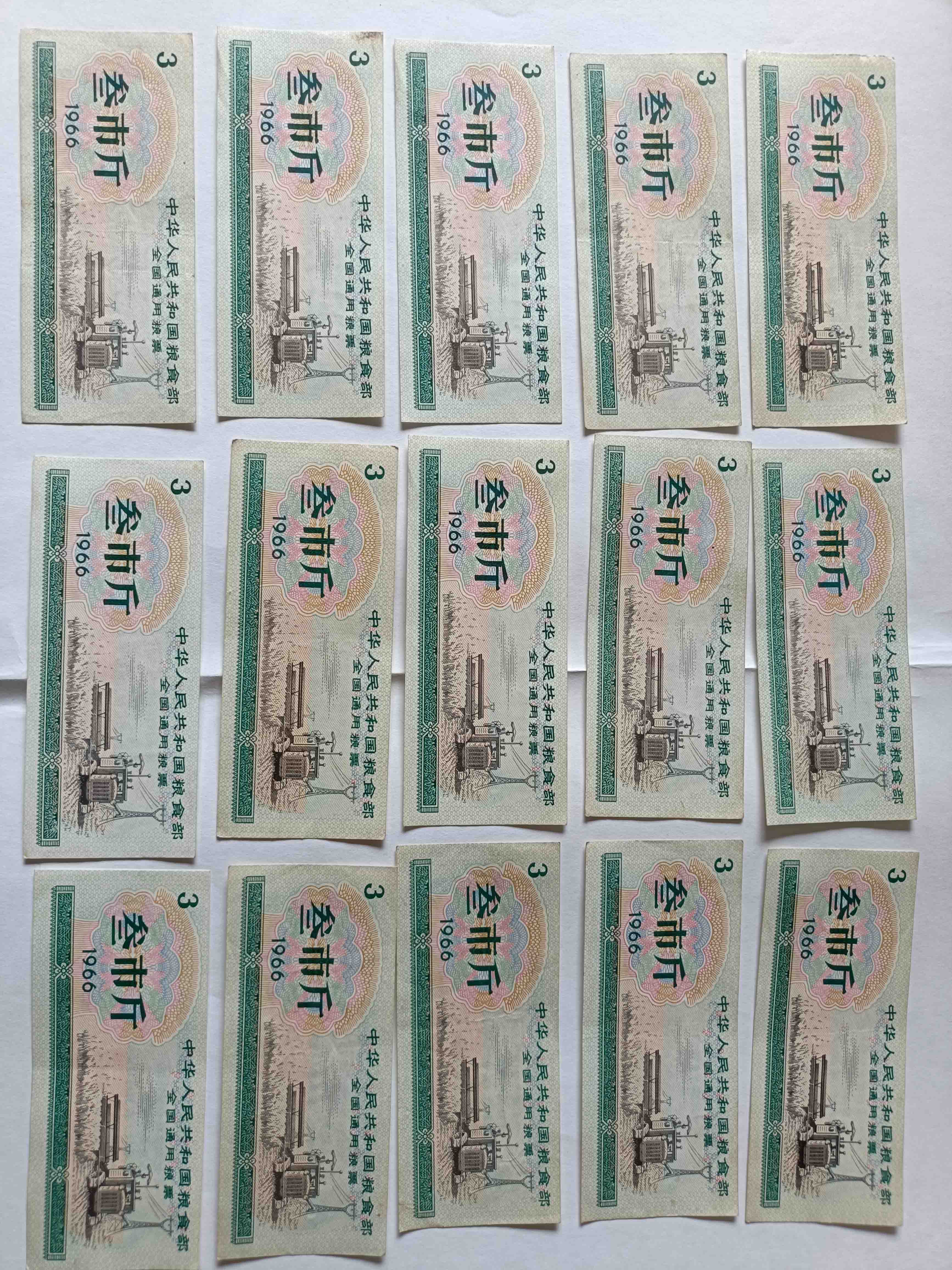 一位来自河北省承德市的王老师，有一些藏品和很好的老物件，急需找到爱好的收藏家，有意者请联系我。目前藏友老师比较着急，只要您是真心诚意想要收藏，一切好商量。