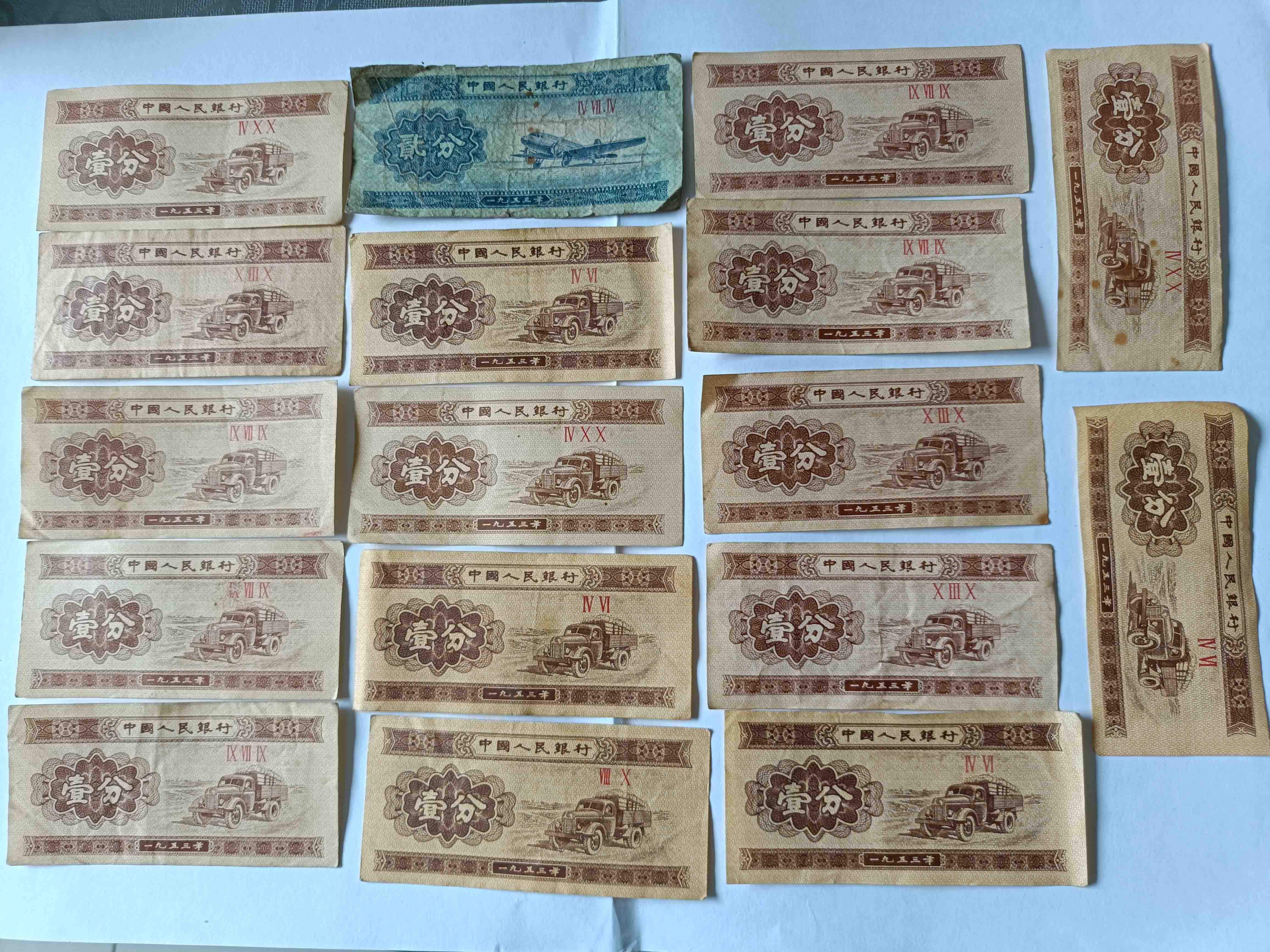 一位来自河北省承德市的王老师，有一些藏品和很好的老物件，急需找到爱好的收藏家，有意者请联系我。目前藏友老师比较着急，只要您是真心诚意想要收藏，一切好商量。