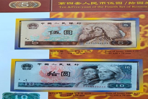 一位来住云南省昆明市的符老师，有一些藏品和老物件，急需出手，有意者联系，价格好商量。