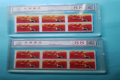 一位来自广西壮族自治区贺州市的周老师，有一些藏品和很好的老物件，急需找到爱好的收藏家，有意者请联系我。目前藏友老师比较着急，只要您是真心诚意想要收藏，一切好商量。