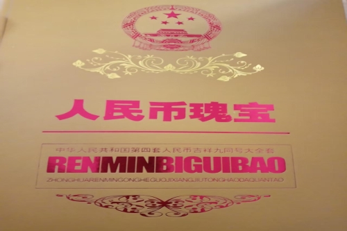 一位来自江西省南昌市的余老师，有一些藏品和很好的老物件，急需找到爱好的收藏家，有意者请联系我。目前藏友老师比较着急，只要您是真心诚意想要收藏，一切好商量。