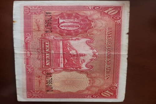 一位来自上海市的李老师，有一些藏品和很好的老物件，急需找到爱好的收藏家，有意者请联系我。目前藏友老师比较着急，只要您是真心诚意想要收藏，一切好商量。