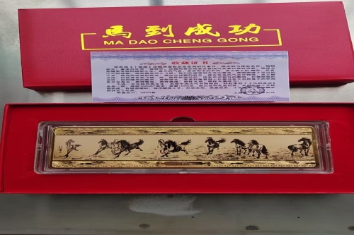 一位来自湖南省的李老师，有一些藏品和很好的老物件，急需找到爱好的收藏家，有意者请联系我。目前藏友老师比较着急，只要您是真心诚意想要收藏，一切好商量。