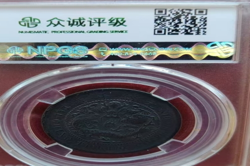 一位来自广西河池市的覃老师，有一些藏品和很好的老物件，急需找到爱好的收藏家，有意者请联系我。目前藏友老师比较着急，只要您是真心诚意想要收藏，一切好商量。