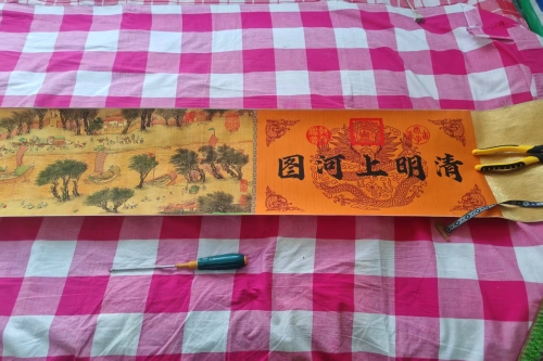 一位来自辽宁省沈阳市的王老师，有一些藏品和很好的老物件，急需找到爱好的收藏家，有意者请联系我。目前藏友老师比较着急，只要您是真心诚意想要收藏，一切好商量。