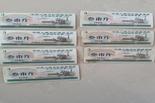 一位来自辽宁省丹东市的付老师，有一些藏品和很好的老物件，急需找到爱好的收藏家，有意者请联系我。目前藏友老师比较着急，只要您是真心诚意想要收藏，一切好商量。