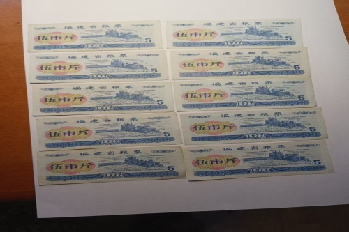 一位来自福建省福州市的张老师，有一些藏品和很好的老物件，急需找到爱好的收藏家，有意者请联系我。目前藏友老师比较着急，只要您是真心诚意想要收藏，一切好商量。