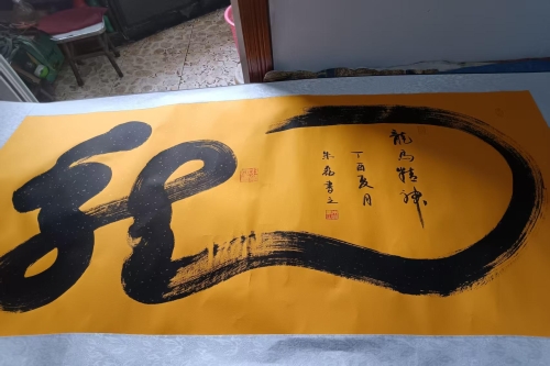 一位来自陕西省汉中市的李老师，有一些藏品和很好的老物件，急需找到爱好的收藏家，有意者请联系我。目前藏友老师比较着急，只要您是真心诚意想要收藏，一切好商量。