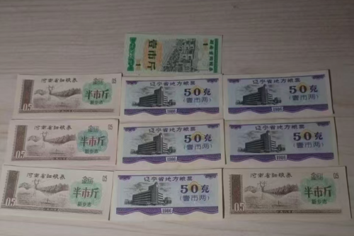 一位来自重庆的补老师，有一些藏品和老物件，急需出手，有意者联系，价格好商量。