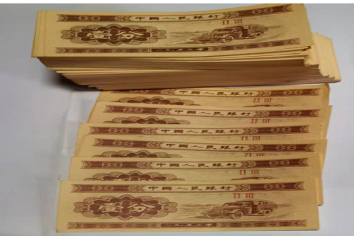 一位来自上海的陸老师，有一些藏品和很好的老物件，急需找到爱好的收藏家，有意者请联系我。目前藏友老师比较着急，只要您是真心诚意想要收藏，一切好商量。