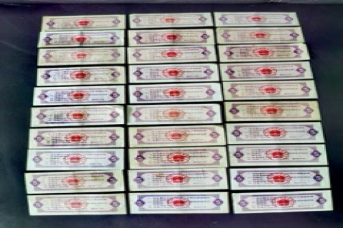 一位来自广州越秀区的安老师，有一些藏品和很好的老物件，急需找到爱好的收藏家，有意者请联系我。目前藏友老师比较着急，只要您是真心诚意想要收藏，一切好商量。