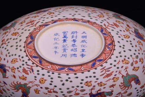 一位来自上海静安区的张老师，有一些藏品和很好的老物件，急需找到爱好的收藏家，有意者请联系我。目前藏友老师比较着急，只要您是真心诚意想要收藏，一切好商量。