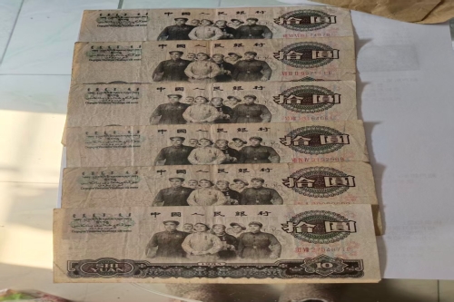 一位来自四川省绵阳市的赵老师，有一些藏品和很好的老物件，急需找到爱好的收藏家，有意者请联系我。目前藏友老师比较着急，只要您是真心诚意想要收藏，一切好商量。