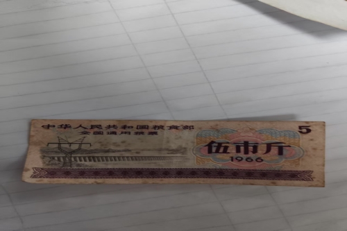 一位来自广东省汕尾市的周老师，有一些藏品和很好的老物件，急需找到爱好的收藏家，有意者请联系我。目前藏友老师比较着急，只要您是真心诚意想要收藏，一切好商量。