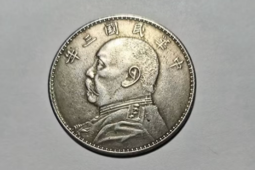 一位来自陕西省汉中市的李老师，有一些藏品和老物件，急需出手，有意者联系，价格好商量。