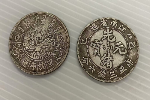 一位来自台湾省的洪老师，有一些藏品和很好的老物件，急需找到爱好的收藏家，有意者请联系我。目前藏友老师比较着急，只要您是真心诚意想要收藏，一切好商量。