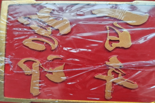 一位来自广西河池市的覃老师，有一些藏品和很好的老物件，急需找到爱好的收藏家，有意者请联系我。目前藏友老师比较着急，只要您是真心诚意想要收藏，一切好商量。