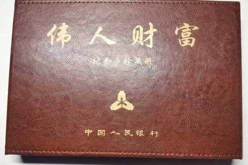 一位来自宁夏银川市的吴老师，有一些藏品和老物件，急需出手，有意者联系，价格好商量。