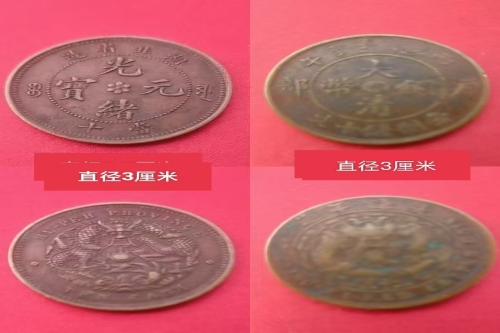 一位来住湖北省恩施州的李老师，有一些藏品和老物件，急需出手，有意者联系，价格好商量。