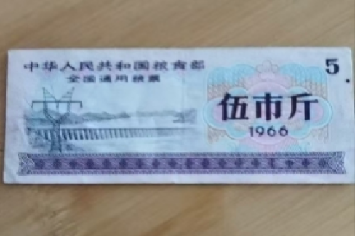 一位来自河北省廊坊市的宫老师，有一些藏品和很好的老物件，急需找到爱好的收藏家，有意者请联系我。目前藏友老师比较着急，只要您是真心诚意想要收藏，一切好商量。