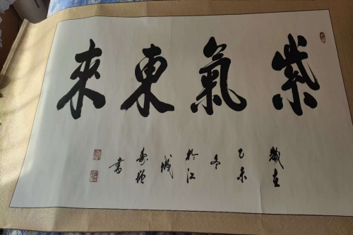 一位来自吉林省吉林市的陈老师，有一些藏品和老物件，急需出手，有意者联系，价格好商量。