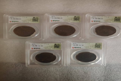 一位来自湖北省麻城市朝圣路的刘老师，有一些藏品和很好的老物件，急需找到爱好的收藏家，有意者请联系我。目前藏友老师比较着急，只要您是真心诚意想要收藏，一切好商量。