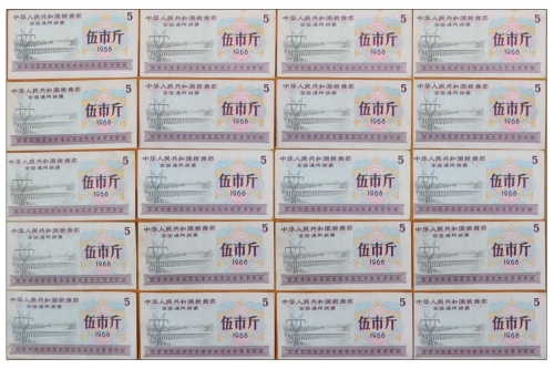 一位来自甘肃省兰州市的付老师，有一些藏品和老物件，急需出手，有意者联系，价格好商量。