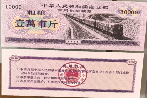 一位来自四川省成都市的周老师，有一些藏品和很好的老物件，急需找到爱好的收藏家，有意者请联系我。目前藏友老师比较着急，只要您是真心诚意想要收藏，一切好商量。