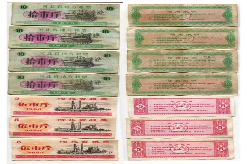 一位来住河北省石家庄市的赵老师，有一些藏品和老物件，急需出手，有意者联系，价格好商量。