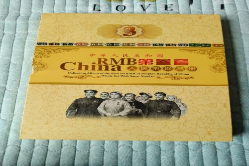 一位来自北京市通州区的徐老师，有一些藏品和很好的老物件，急需找到爱好的收藏家，有意者请联系我。目前藏友老师比较着急，只要您是真心诚意想要收藏，一切好商量。