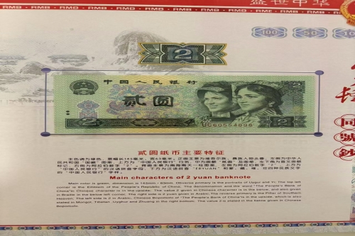 一位来住上海市普陀区的朱老师，有一些藏品和老物件，急需出手，有意者联系，价格好商量。