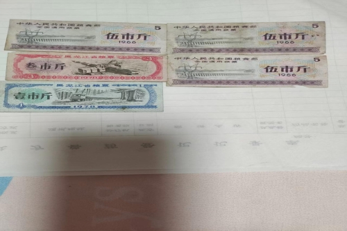 一位来自山东省聊城市的王老师，有一些藏品和很好的老物件，急需找到爱好的收藏家，有意者请联系我。目前藏友老师比较着急，只要您是真心诚意想要收藏，一切好商量。