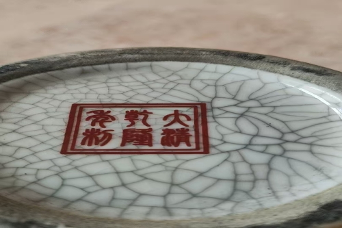 一位来自北京市的马老师，有一些藏品和很好的老物件，急需找到爱好的收藏家，有意者请联系我。目前藏友老师比较着急，只要您是真心诚意想要收藏，一切好商量。