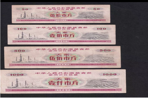 一位来自广东省的全老师，有一些藏品和很好的老物件，急需找到爱好的收藏家，有意者请联系我。目前藏友老师比较着急，只要您是真心诚意想要收藏，一切好商量。