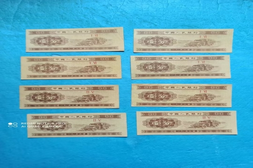 一位来自浙江宁波北仑的林老师，有一些藏品和老物件，急需出手，有意者联系，价格好商量。