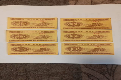 一位来自安徽省芜湖市的王老师，有一些藏品和很好的老物件，急需找到爱好的收藏家，有意者请联系我。目前藏友老师比较着急，只要您是真心诚意想要收藏，一切好商量。