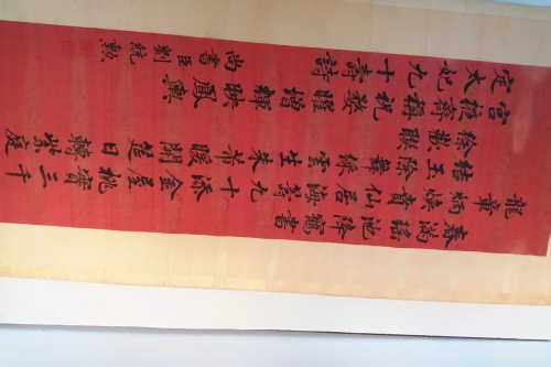 一位来住北京市朝阳区的黄老师，有一些藏品和老物件，急需出手，有意者联系，价格好商量。