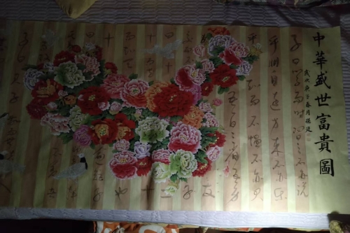 一位来自辽宁省大连市的赵老师，有一些藏品和很好的老物件，急需找到爱好的收藏家，有意者请联系我。目前藏友老师比较着急，只要您是真心诚意想要收藏，一切好商量。